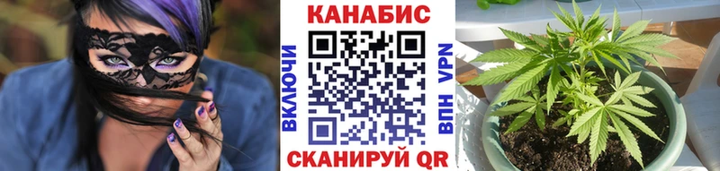 Наркота Хабаровск Амфетамин  Cocaine  Гашиш  Меф мяу мяу  Псилоцибиновые грибы  Марихуана 