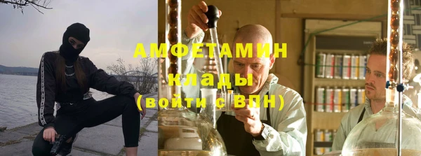 дурь Дмитров
