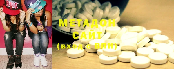 бутик Елизово