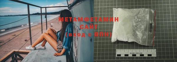 дурь Дмитров