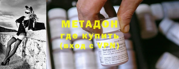 дурь Дмитров