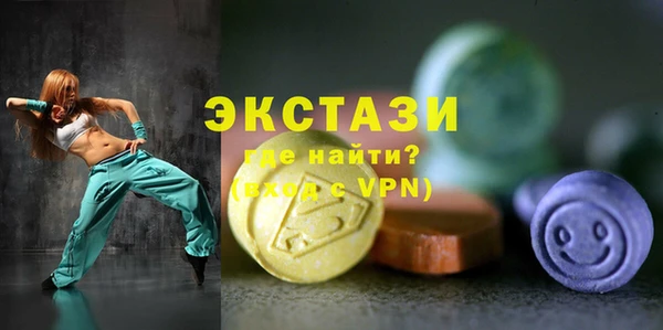 дурь Дмитров