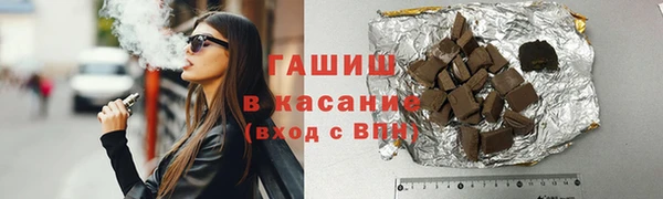 дмт Дмитровск