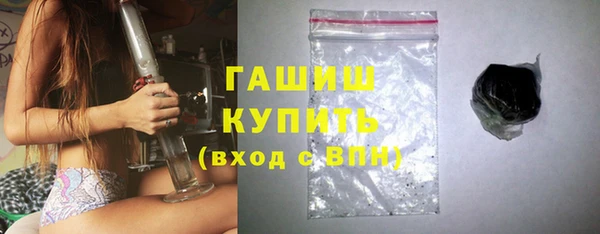 дмт Дмитровск