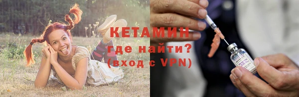 дурь Дмитров