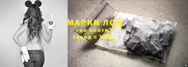 мефедрон VHQ Ельня