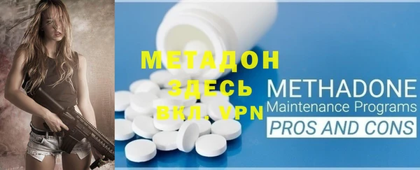 дмт Дмитровск