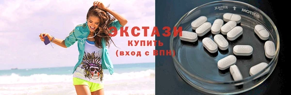 прущие грибы Дмитриев