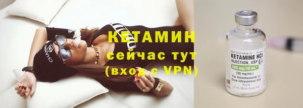 дурь Дмитров