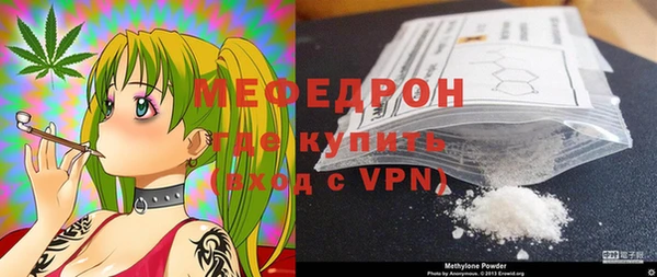 дмт Дмитровск