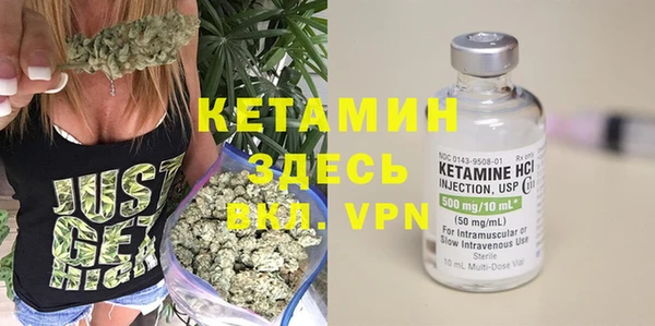 дурь Дмитров