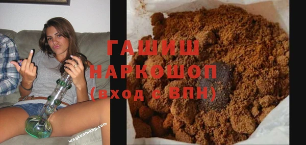 прущие грибы Дмитриев