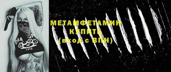 дурь Дмитров