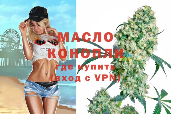 дурь Дмитров