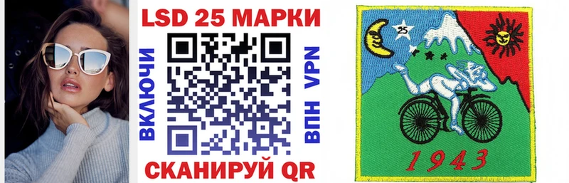 Марки NBOMe 1,8мг  где купить наркоту  Хабаровск 